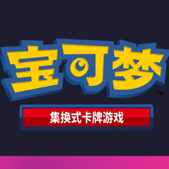 Collection image for: Pokémon CN Booster Packs