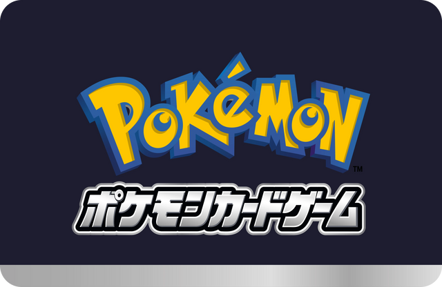 Pokémon JP Booster Packs