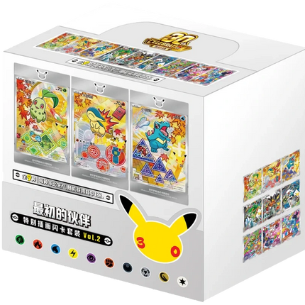 Pokemon TCG - 30th Anniversary First Partner Vol. 2 - Display Case (Chiński Uproszczony)