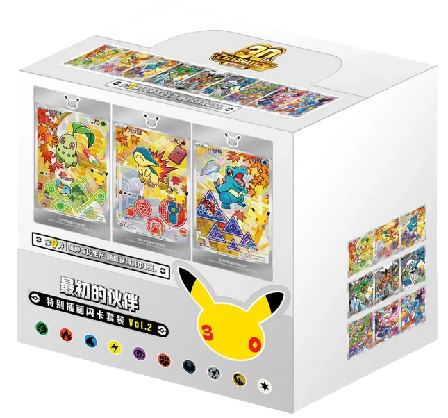 Pokemon TCG - 30th Anniversary First Partner Vol. 2 - Display Case (Chiński Uproszczony)