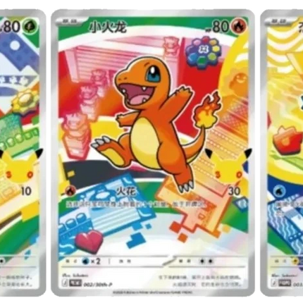 Pokemon TCG - 30th Anniversary First Partner Vol. 1 - Blind Box (Chiński Uproszczony)
