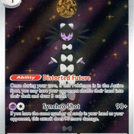 Gothitelle (SV Black Star Promos) 211 [Near Mint]