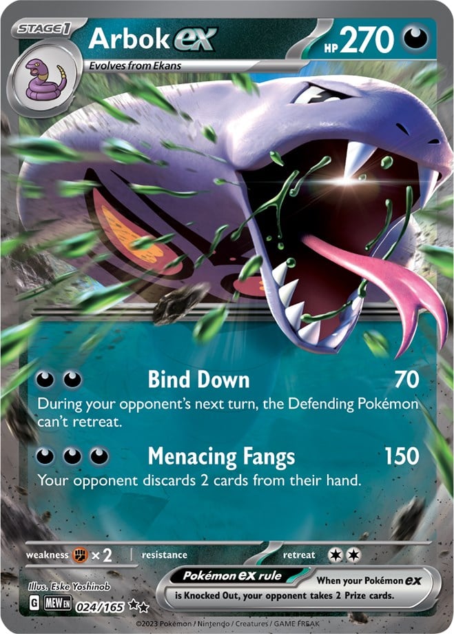 Arbok ex (151) 24/165 [Near Mint]
