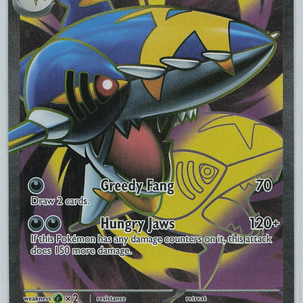 Mega Sharpedo ex (Phantasmal Flames) 113/94 [Near Mint]