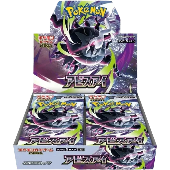 Pokemon TCG - Mega Evolution - Abyss Eye (M5) - Booster Box (Japoński)