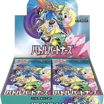 Pokemon TCG - Scarlet & Violet - Battle Partners (SV9) - Booster Box (Japoński)