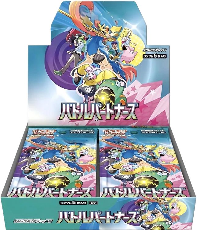 Pokemon TCG - Scarlet & Violet - Battle Partners (SV9) - Booster Box (Japoński)