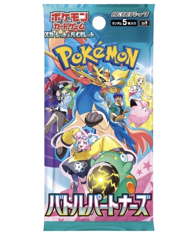 Pokemon TCG - Scarlet & Violet - Battle Partners (SV9) - Booster Pack (Japoński)