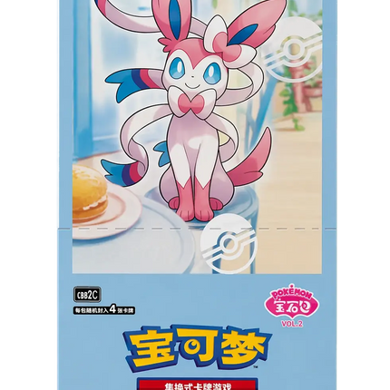 Pokemon TCG - Scarlet & Violet - Gem Pack Vol. 2 (CBB2C) - Booster Box (Chiński Uproszczony)