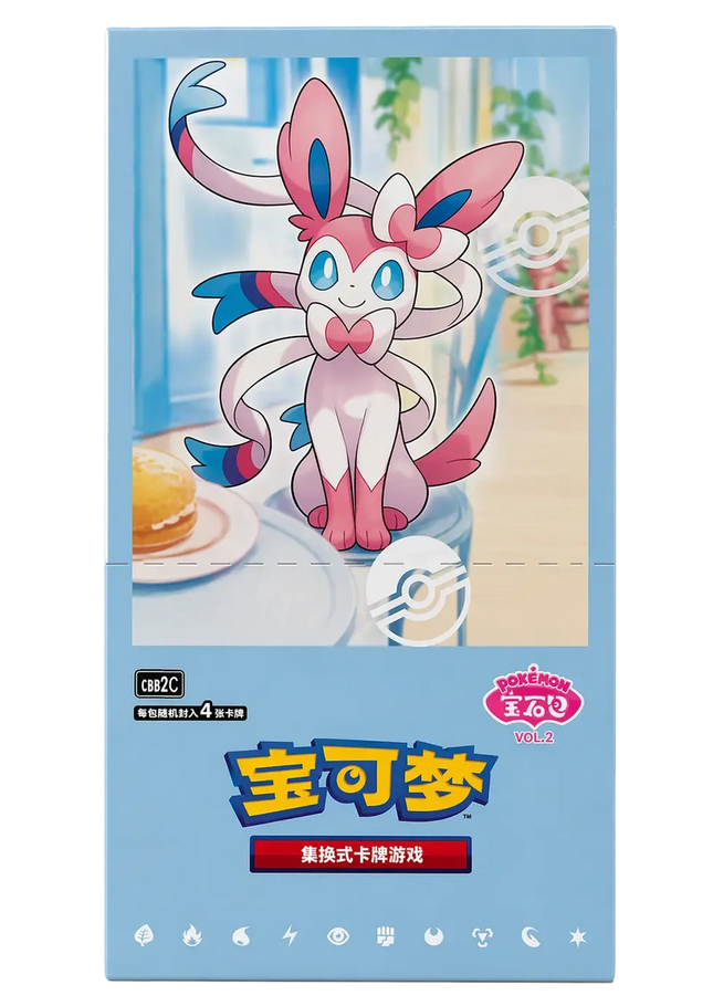 Pokemon TCG - Scarlet & Violet - Gem Pack Vol. 2 (CBB2C) - Booster Box (Chiński Uproszczony)
