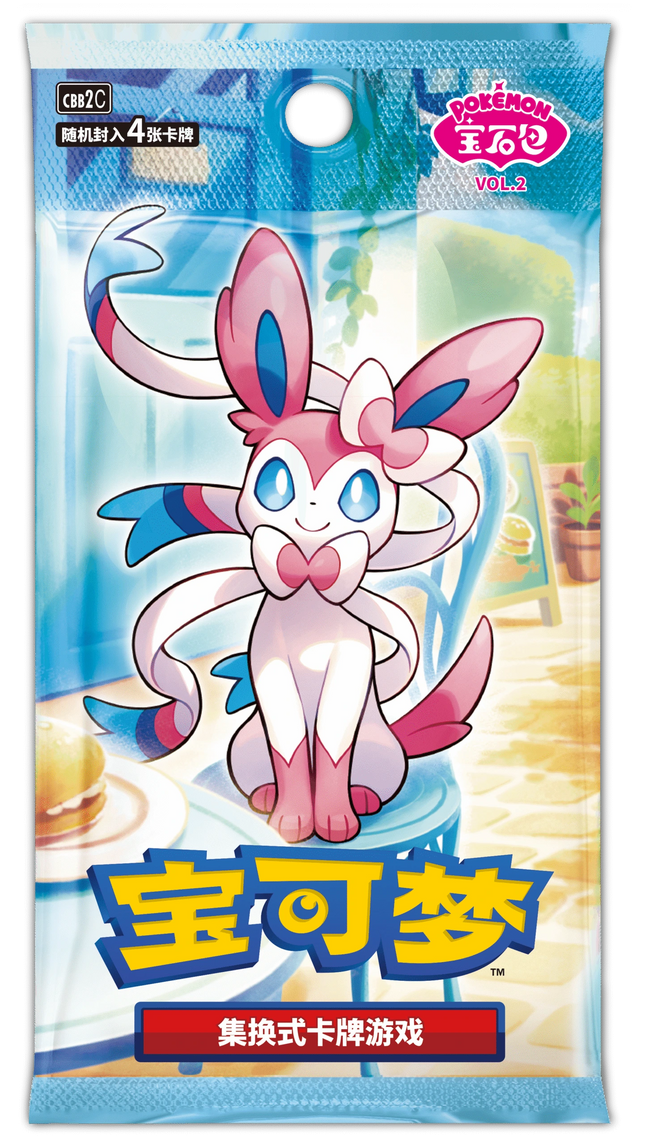 Pokemon TCG - Scarlet & Violet - Gem Pack Vol. 2 (CBB2C) - Booster Pack (Chiński Uproszczony)