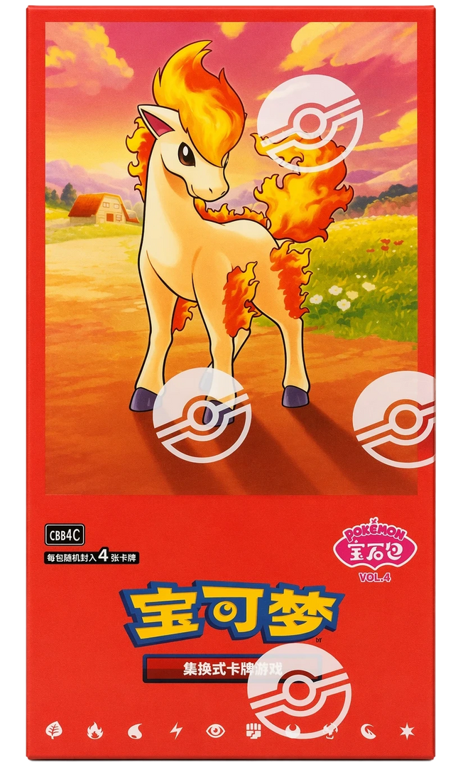 Pokemon TCG - Scarlet & Violet - Gem Pack Vol. 4 (CBB4C) - Booster Box (Chiński Uproszczony)