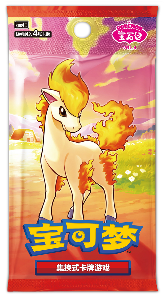 Pokemon TCG - Scarlet & Violet - Gem Pack Vol. 4 (CBB4C) - Booster Pack (Chiński Uproszczony)