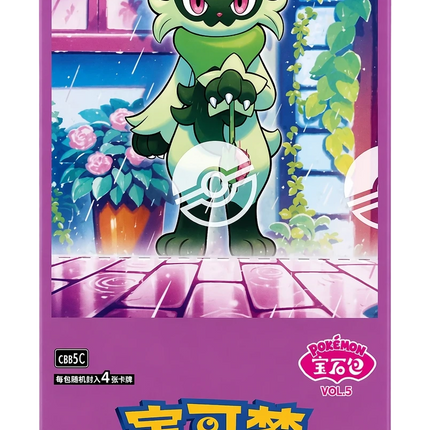 Pokemon TCG - Scarlet & Violet - Gem Pack Vol. 5 (CBB5C) - Booster Box (Chiński Uproszczony)