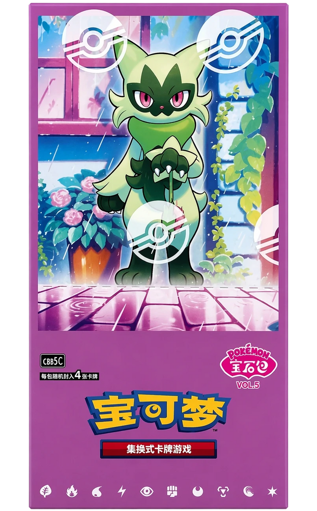 Pokemon TCG - Scarlet & Violet - Gem Pack Vol. 5 (CBB5C) - Booster Box (Chiński Uproszczony)