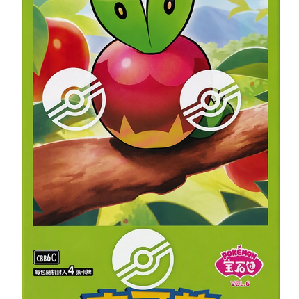 Pokemon TCG - Scarlet & Violet - Gem Pack Vol. 6 (CBB6C) - Booster Box (Chiński Uproszczony)