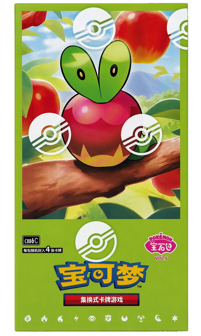 Pokemon TCG - Scarlet & Violet - Gem Pack Vol. 6 (CBB6C) - Booster Box (Chiński Uproszczony)