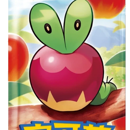 Pokemon TCG - Scarlet & Violet - Gem Pack Vol. 6 (CBB6C) - Booster Box (Chiński Uproszczony)