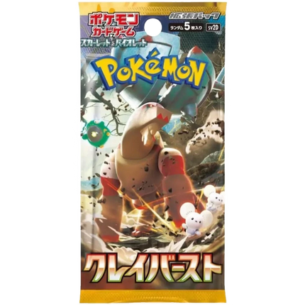 Pokemon TCG - Scarlet & Violet - Clay Burst (SV2D) - Booster Box (Japoński)