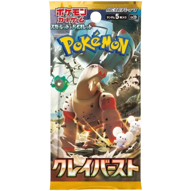Pokemon TCG - Scarlet & Violet - Clay Burst (SV2D) - Booster Pack (Japoński)
