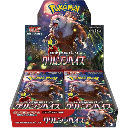 Pokemon TCG - Scarlet & Violet - Crimson Haze (SV5a) - Booster Box (Japoński)
