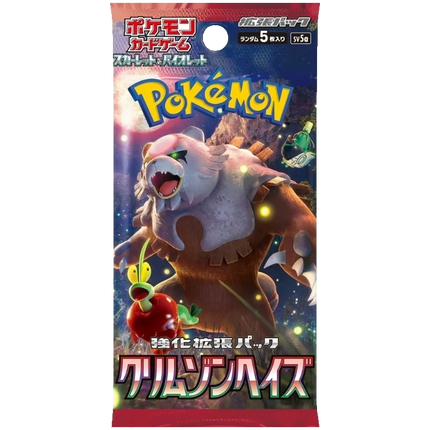 Pokemon TCG - Scarlet & Violet - Crimson Haze (SV5a) - Booster Box (Japoński)
