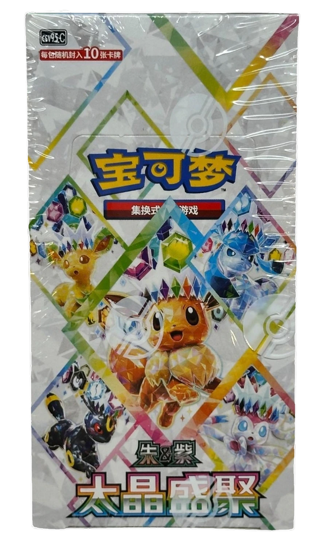 Pokemon TCG - Scarlet & Violet - Terastal Gathering (CSV9.5C) - Booster Box (Chiński Uproszczony)