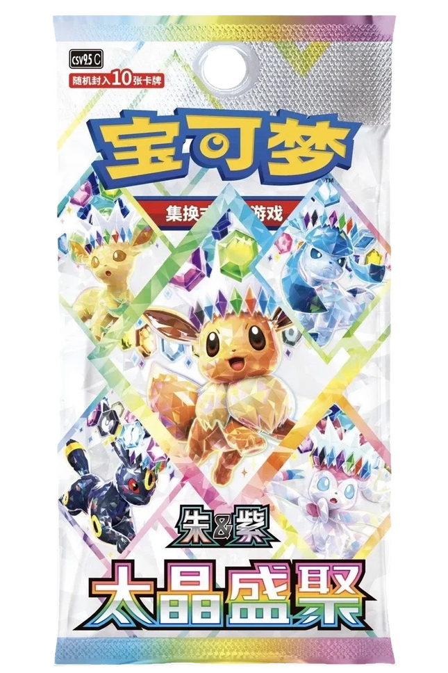 Pokemon TCG - Scarlet & Violet - Terastal Gathering (CSV9.5C) - Booster Pack (Chiński Uproszczony)