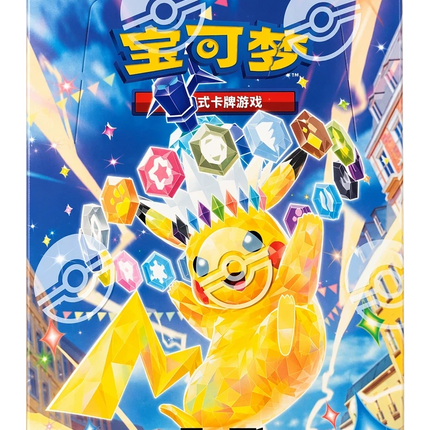 Pokemon TCG - Scarlet & Violet - Stellar Crystal (CSV9C) - Booster Box (Chiński Uproszczony)