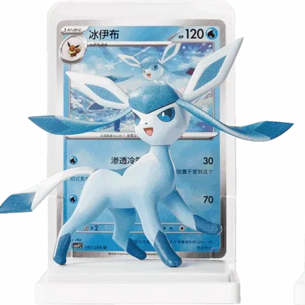 Pokemon TCG - Dream Painting Vol. 3 - Eevee & Friends Figure Set - Blind Box (Chiński Uproszczony)