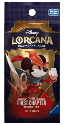 Disney Lorcana - The First Chapter (Set 1) - Booster Pack (Japoński)