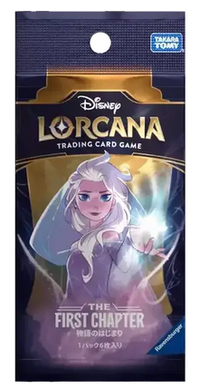 Disney Lorcana - The First Chapter (Set 1) - Booster Pack (Japoński)