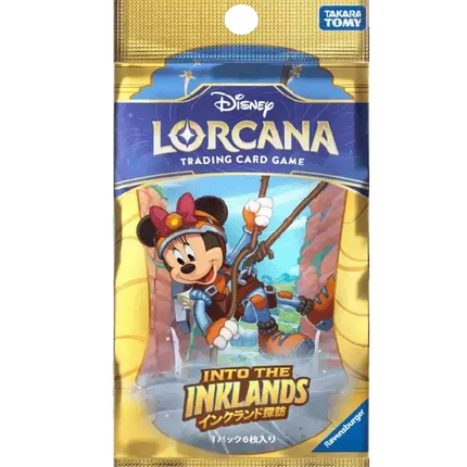 Disney Lorcana - Into the Inklands (Set 3) - Booster Pack (Japoński)
