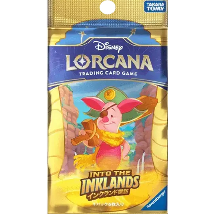 Disney Lorcana - Into the Inklands (Set 3) - Booster Pack (Japoński)