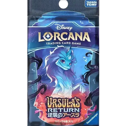 Disney Lorcana - Ursula's Return (Set 4) - Booster Pack (Japoński)