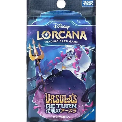 Disney Lorcana - Ursula's Return (Set 4) - Booster Pack (Japoński)