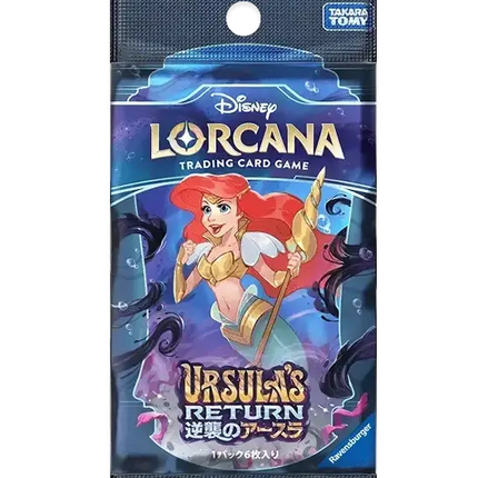 Disney Lorcana - Ursula's Return (Set 4) - Booster Pack (Japoński)