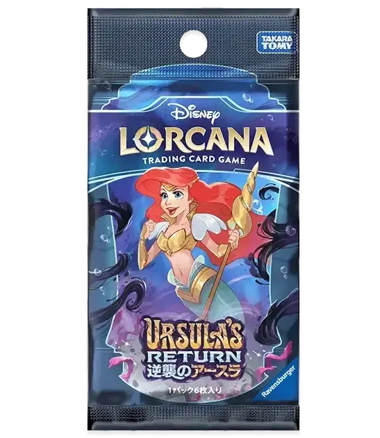 Disney Lorcana - Ursula's Return (Set 4) - Booster Pack (Japoński)