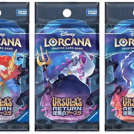 Disney Lorcana - Ursula's Return (Set 4) - Booster Box (Japoński)