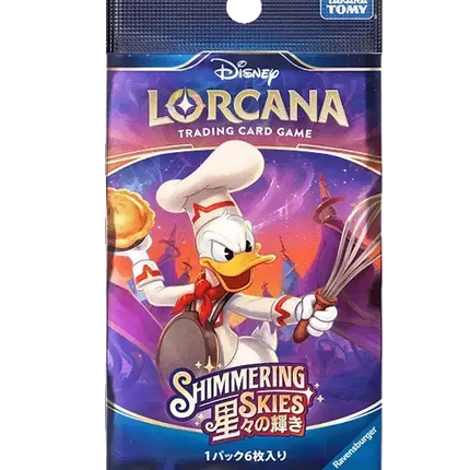 Disney Lorcana - Shimmering Skies (Set 5) - Booster Pack (Japoński)