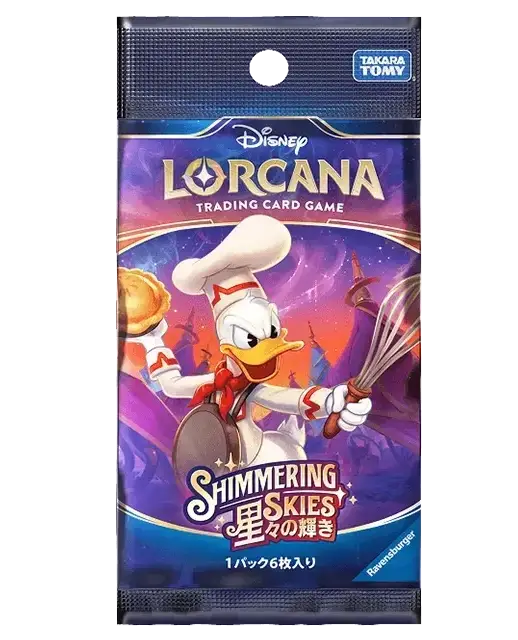 Disney Lorcana - Shimmering Skies (Set 5) - Booster Pack (Japoński)