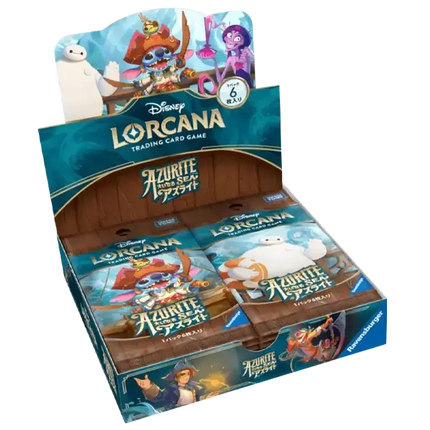 Disney Lorcana - Azurite Sea (Set 6) - Booster Box (Japoński)