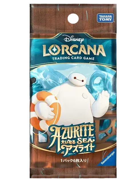 Disney Lorcana - Azurite Sea (Set 6) - Booster Pack (Japoński)