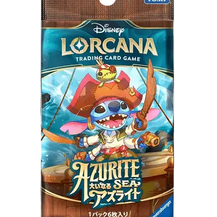 Disney Lorcana - Azurite Sea (Set 6) - Booster Pack (Japoński)