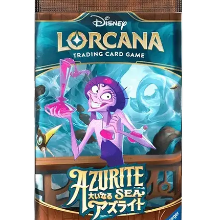 Disney Lorcana - Azurite Sea (Set 6) - Booster Pack (Japoński)