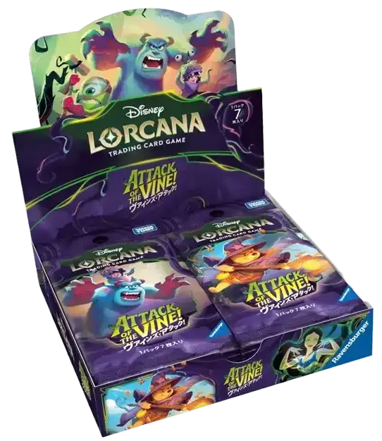Disney Lorcana - Attack of the Vine! (Set 13) - Booster Box (Japoński)