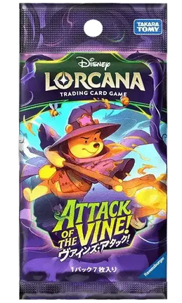 Disney Lorcana - Attack of the Vine! (Set 13) - Booster Pack (Japoński)