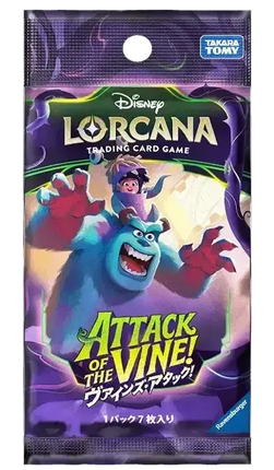 Disney Lorcana - Attack of the Vine! (Set 13) - Booster Pack (Japoński)