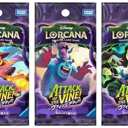 Disney Lorcana - Attack of the Vine! (Set 13) - Booster Box (Japoński)