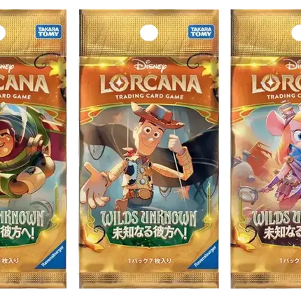 Disney Lorcana - Wilds Unknown (Set 12) - Booster Box (Japoński)